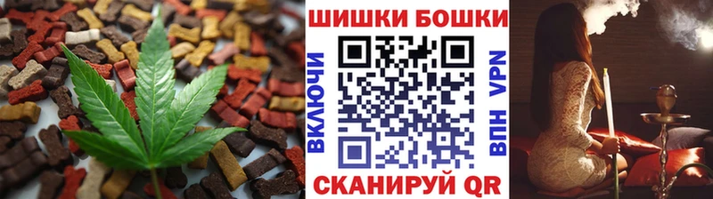 цена   Александровск  Cannafood марихуана 