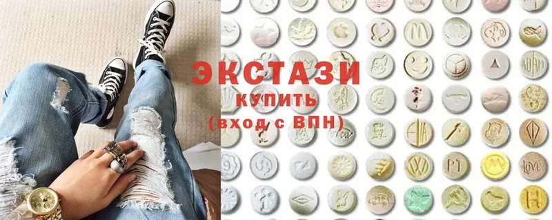 Ecstasy mix  Александровск 