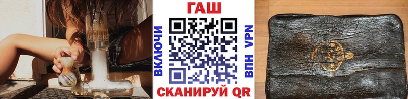 ГАШ Ice-O-Lator  Александровск 