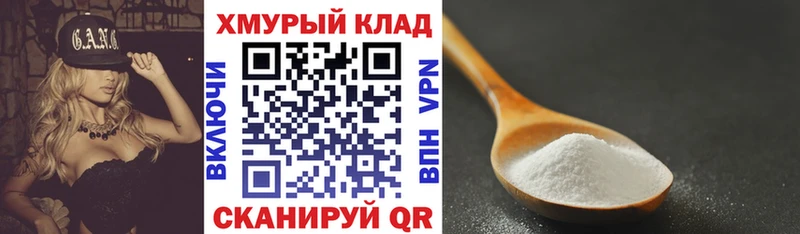 Героин Афган  Александровск 