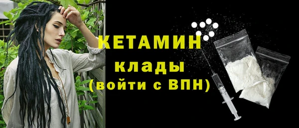 mdma Мегион