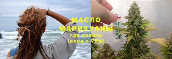 каннабис Пионерский
