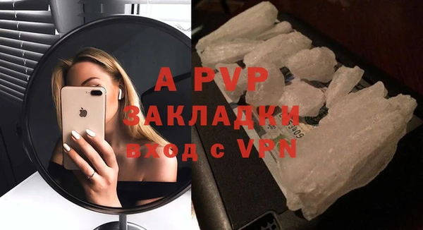 ECSTASY Медногорск