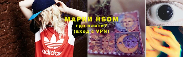 mdma Мегион