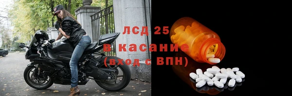 мефедрон Медвежьегорск