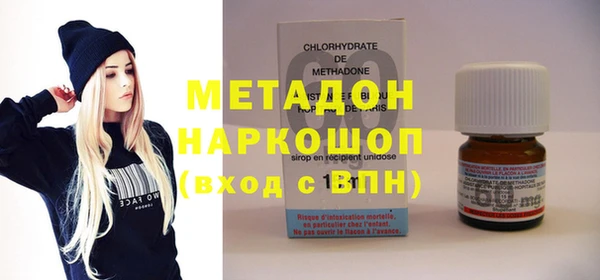 мдпв Саяногорск