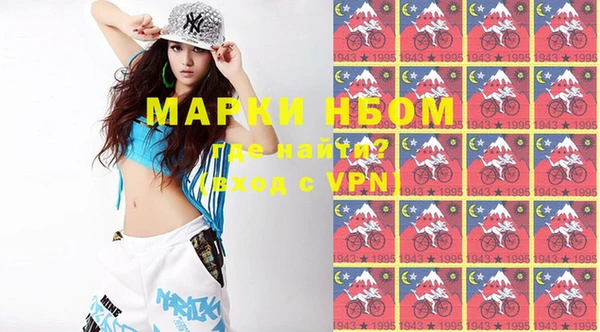 mdma Мегион