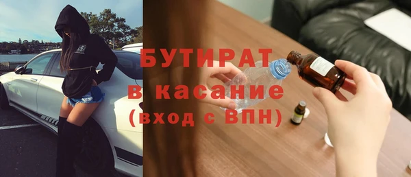 mdma Мегион