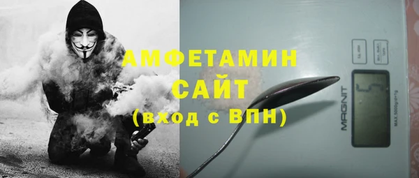 прущий лед Вязники