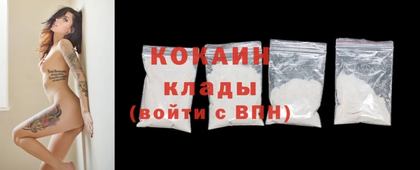 mdma Мегион