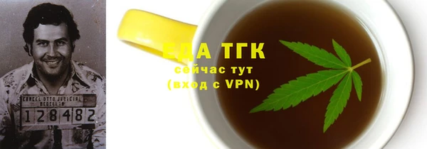 mdma Мегион