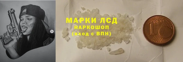 mdma Мегион
