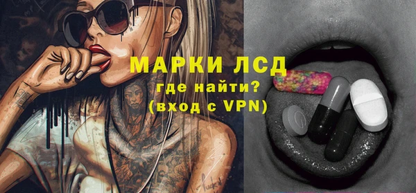 мдпв Саяногорск