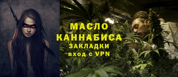 mdma Мегион