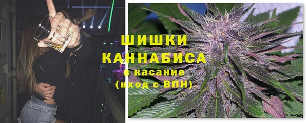 мефедрон Медвежьегорск