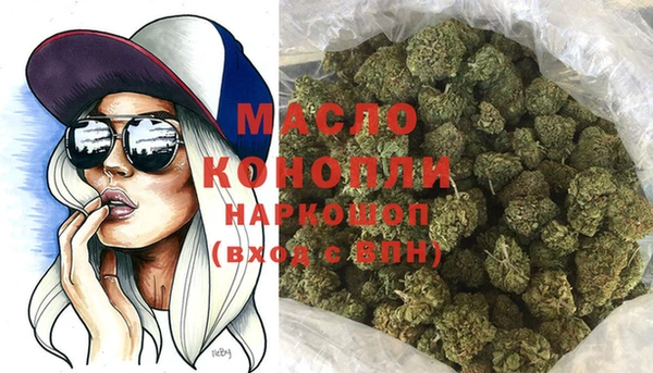 mdma Мегион