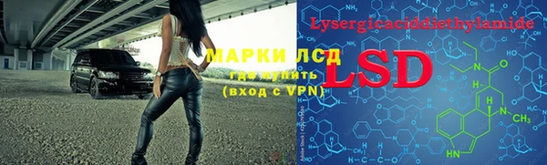 mdma Мегион