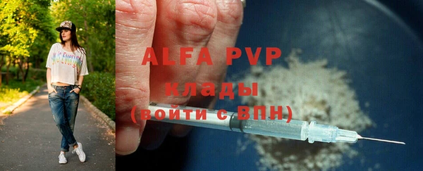 mdma Мегион