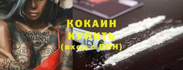 mdma Мегион