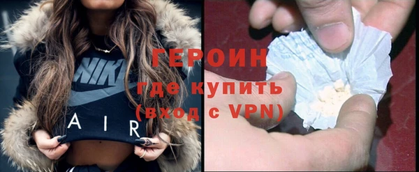 mdma Мегион