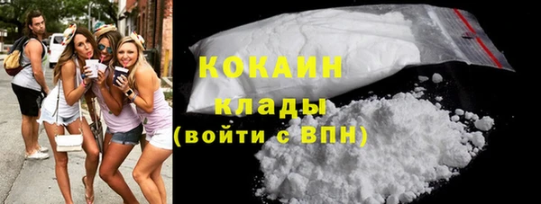mdma Мегион
