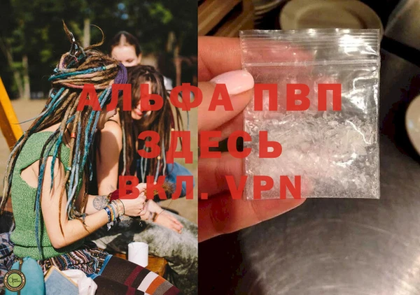 mdma Мегион