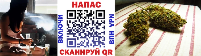 Шишки марихуана Amnesia  цена   KRAKEN онион  darknet какой сайт  Александровск 